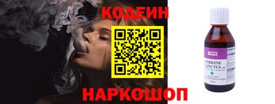 apvp Коммунар