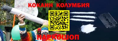 apvp Коммунар