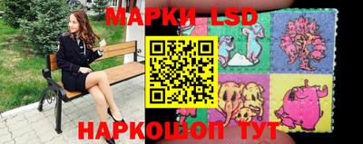альфа пвп Конаково
