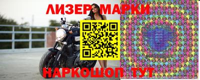 apvp Коммунар