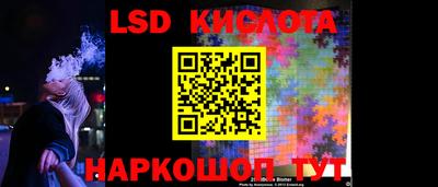 мдма Комсомольск-на-Амуре