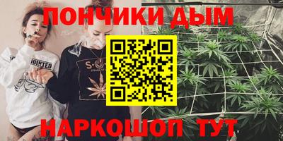 apvp Коммунар
