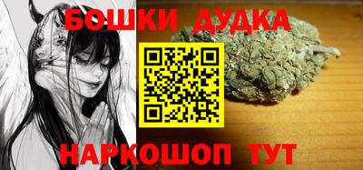 apvp Коммунар