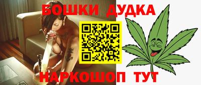 apvp Коммунар