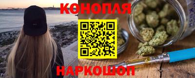 мдма Комсомольск-на-Амуре