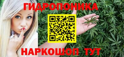 мдма Комсомольск-на-Амуре
