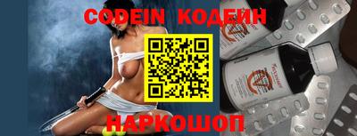 apvp Коммунар