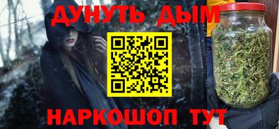 мдма Комсомольск-на-Амуре