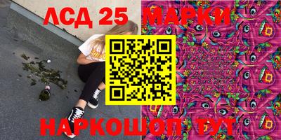 apvp Коммунар