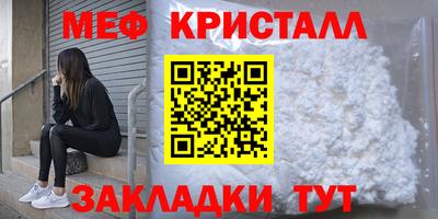 apvp Коммунар