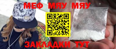apvp Коммунар
