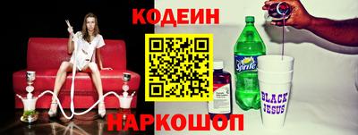 apvp Коммунар