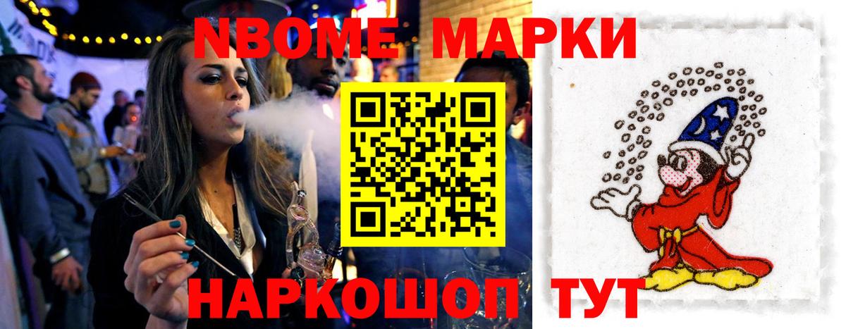 ЛСД экстази кислота  ЛСД экстази кислота  Вход с VPN  Камышин 
